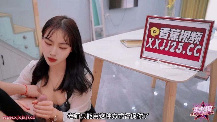 ảnh sex cute Thanh niên chơi nhẹ quá chơi không đúng lỗ gì cả